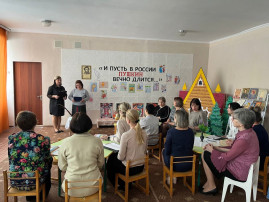 Литературный вечер "И пусть в России Пушкин длится вечно..." Литературный вечер "И пусть в России Пушкин длится вечно...".