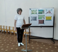 Мастер-класс «Ритмопластика как инновационный метод работы с детьми дошкольного возраста в рамках здоровьесберегающих технологий». Мастер-класс «Ритмопластика как инновационный метод работы с детьми дошкольного возраста в рамках здоровьесберегающих технологий».