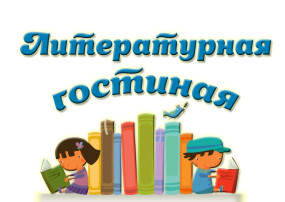 "Все профессии нужны - все профессии важны!" "Все профессии нужны - все профессии важны!".