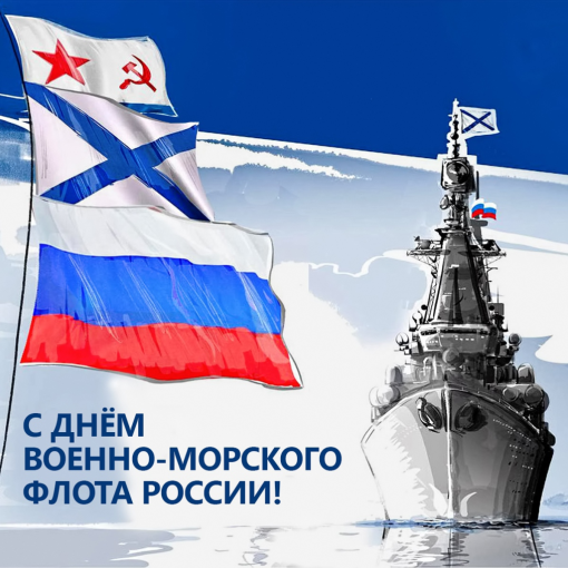 Поздравительная видео открытка Поздравительная видео открытка.